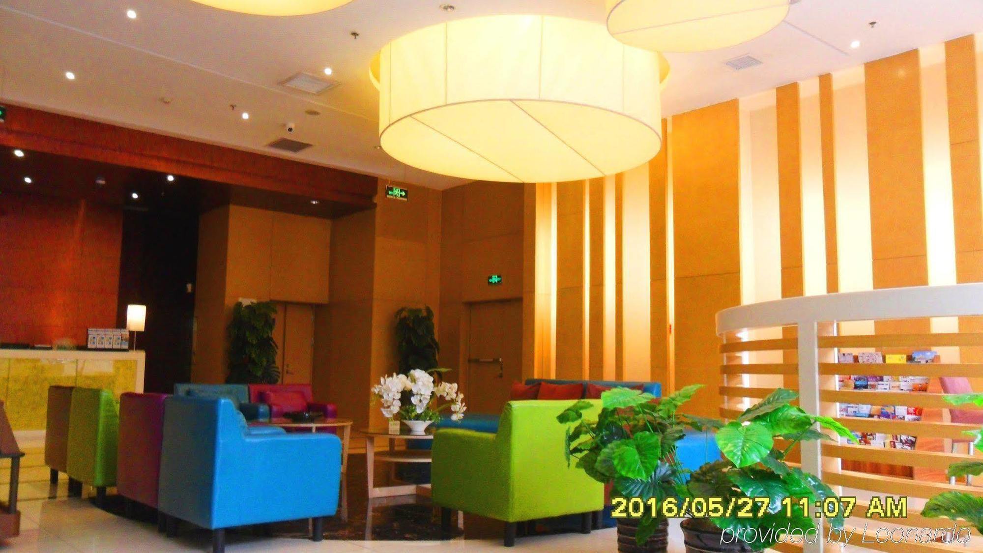 Holiday Inn Express Tianjin Heping, An Ihg Hotel Eksteriør billede